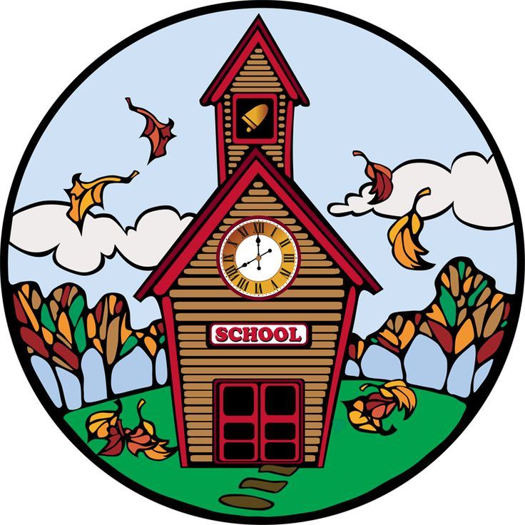 school